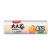 盒裝鋁箔