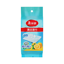 多功能清潔巾