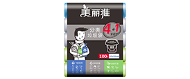 分類(lèi)垃圾袋